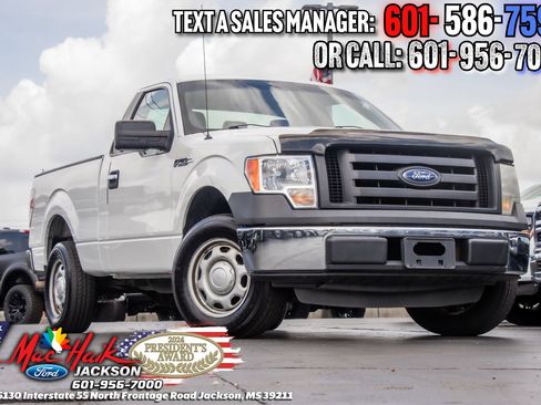 Used 2012 Ford F150 XL w/ Trailer Tow Pkg RWD image 1