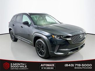 Used 2025 MAZDA CX-50 AWD 2.5 S w/ Premium Package video 1