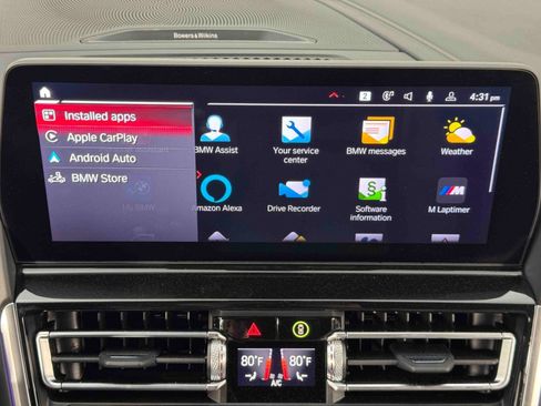Used 2025 BMW M8 Competition w/ M Carbon Exterior Package image 29