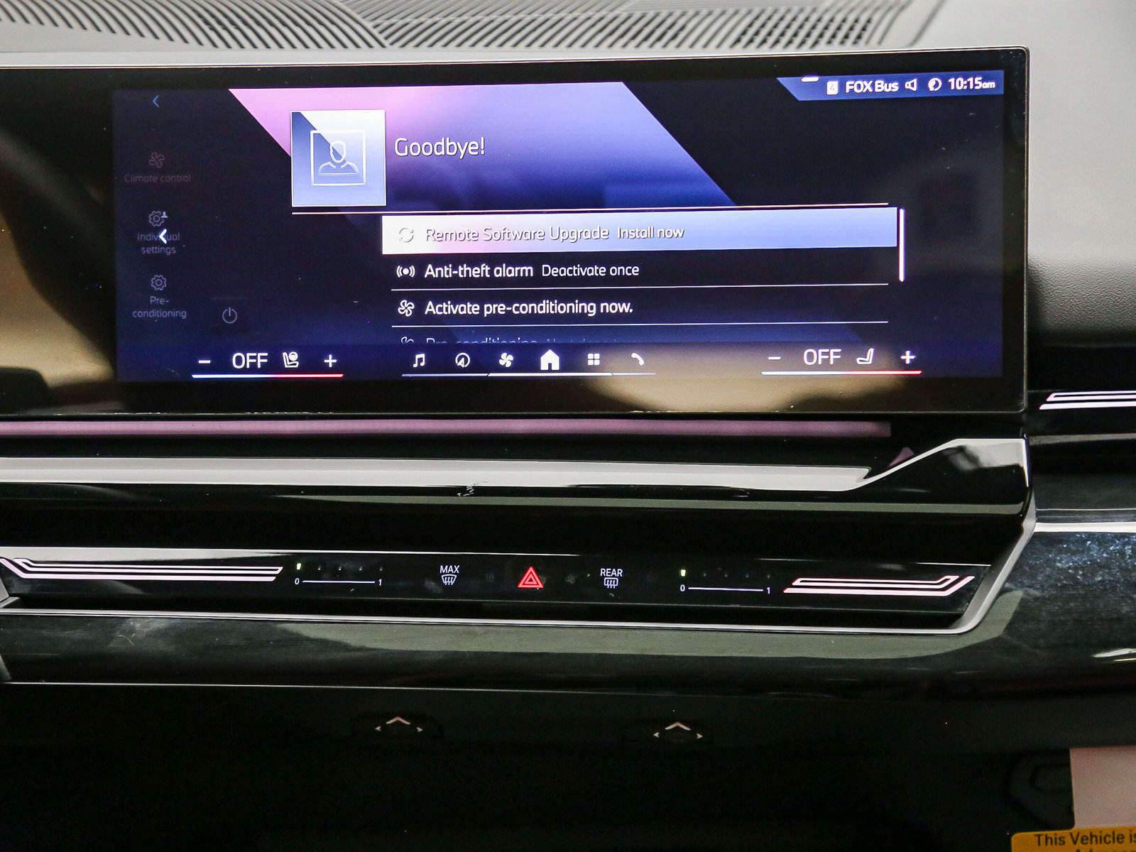 Used 2026 BMW 530i w/ M Sport Package RWD image 14