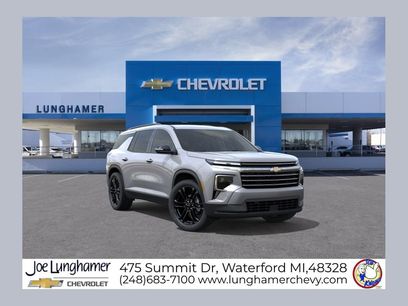 New 2027 Chevrolet Traverse LT w/ Driver Confidence Package