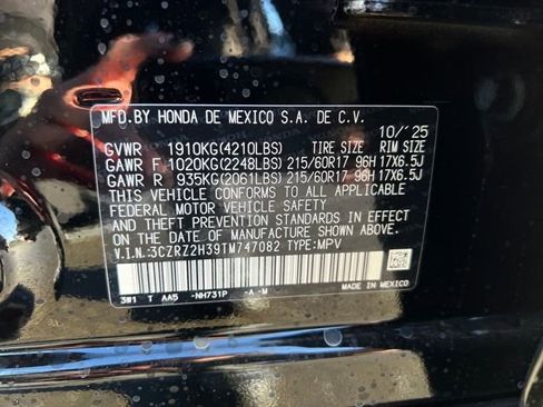 New 2026 Honda HR-V LX image 17