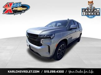 Used 2023 Chevrolet Suburban RST w/ Luxury Package AWD/4WD video 1
