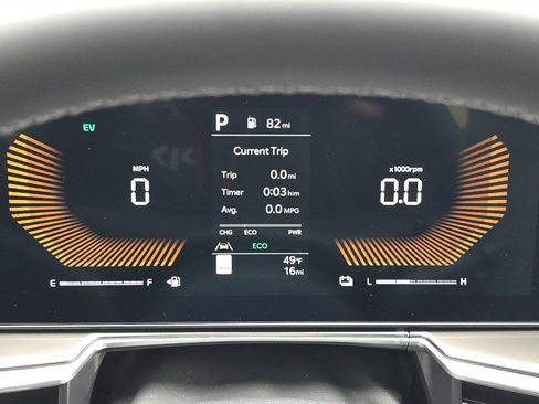 New 2026 Kia Sorento EX w/ EX Premium Package image 24