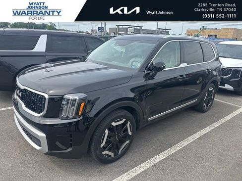 Used 2024 Kia Telluride EX w/ EX Captain's Chair Package FWD image 1