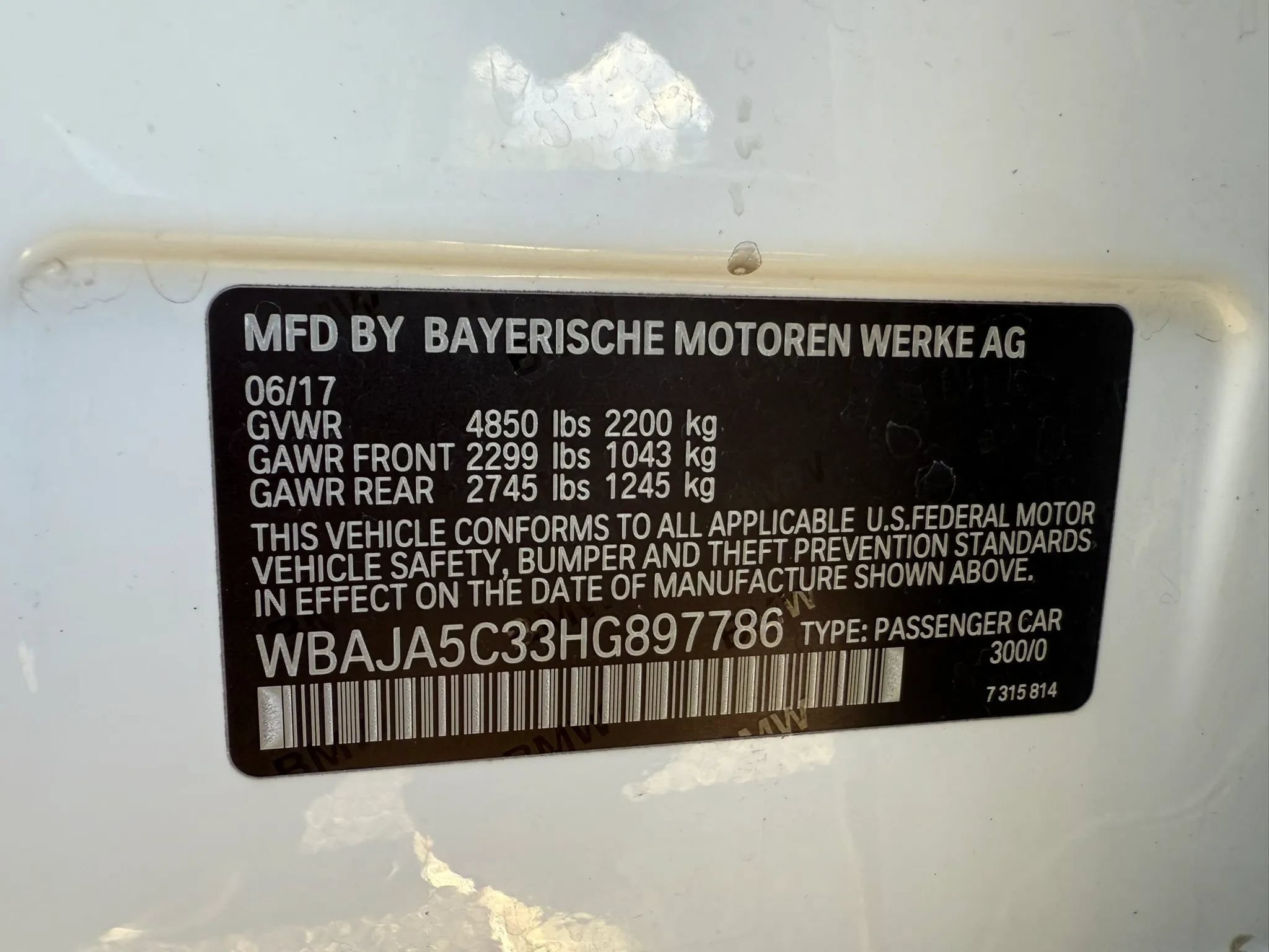 Used 2017 BMW 530i RWD image 31