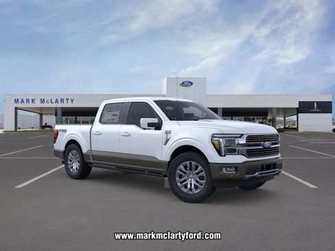 New 2026 Ford F150 King Ranch image 7