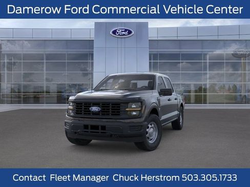 New 2026 Ford F150 XL image 3