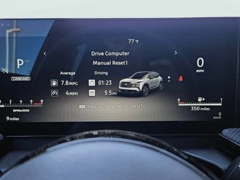 Certified 2026 Nissan Kicks SR FWD image 12