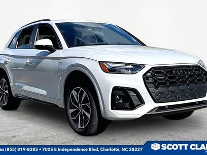 Used 2024 Audi Q5 2.0T Premium