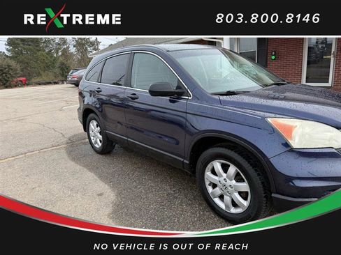Used 2011 Honda CR-V SE image 6
