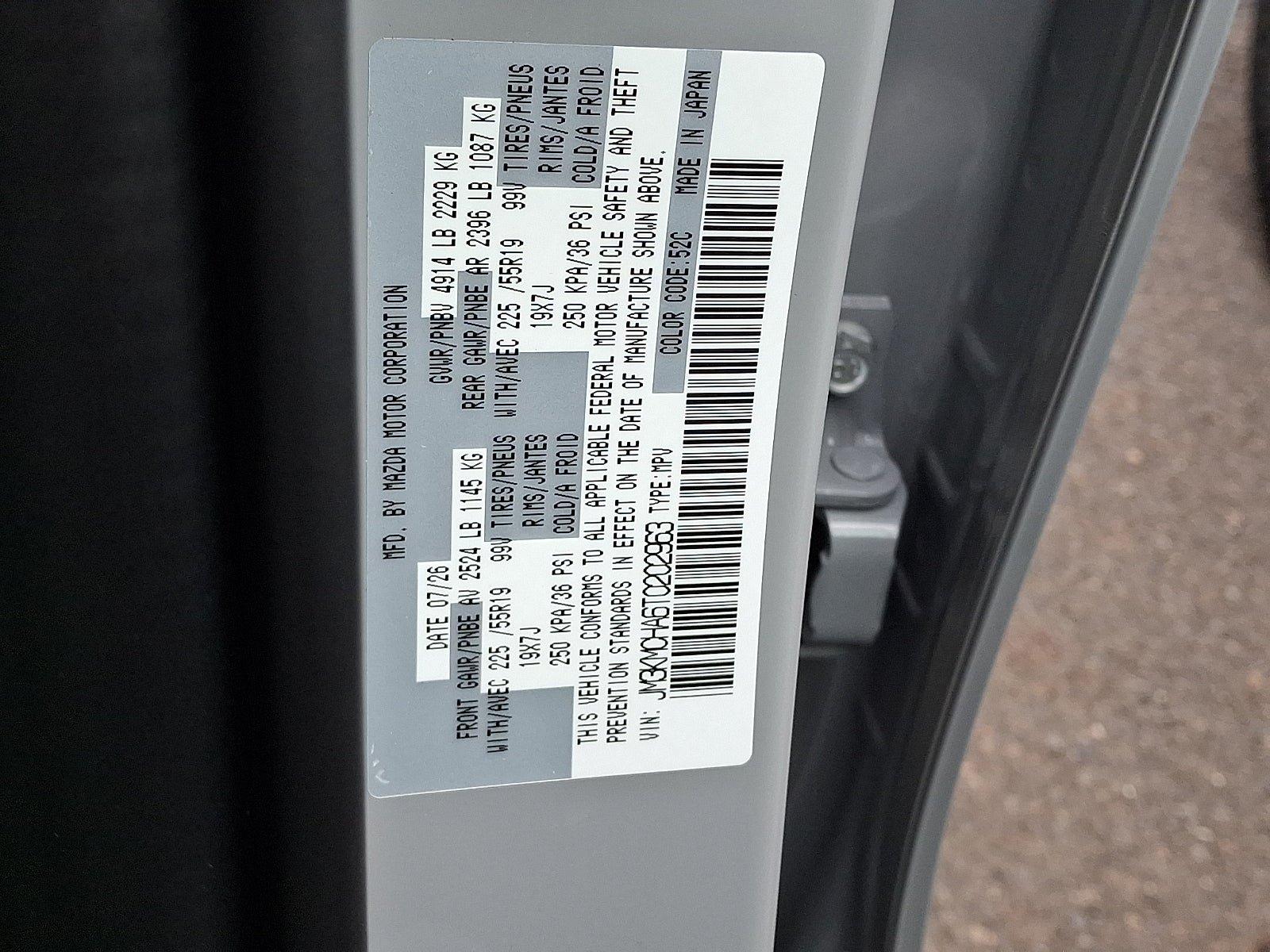 New 2026 MAZDA CX-5 Preferred AWD/4WD image 15