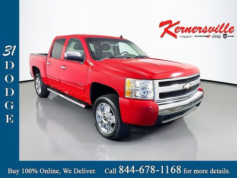 Used 2013 Chevrolet Silverado 1500 LT w/ All-Star Edition image 1