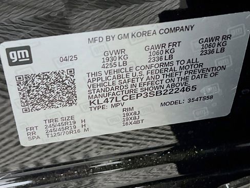 New 2025 Buick Envista Avenir image 23