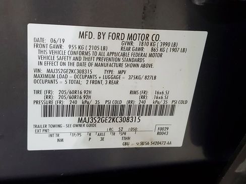 Used 2019 Ford EcoSport SE FWD image 43
