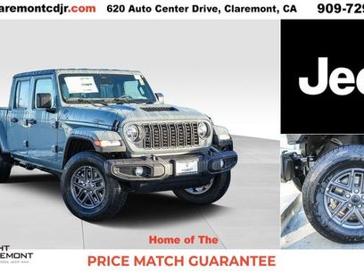 New 2026 Jeep Gladiator Sport
