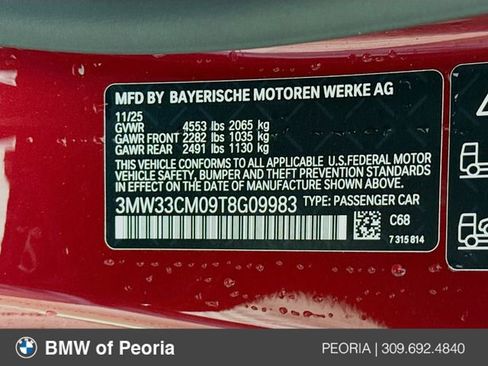 New 2026 BMW 230i xDrive Coupe w/ Premium Package image 31