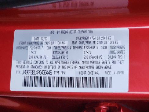 Used 2024 MAZDA CX-5 AWD 2.5 S w/ Select Package image 26