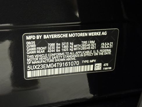 Used 2026 BMW X7 xDrive40i w/ Premium Package image 20