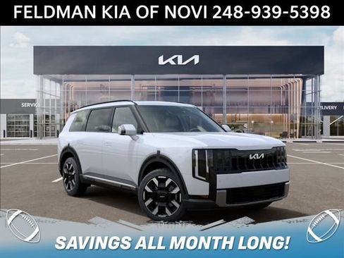 New 2027 Kia Telluride S AWD/4WD image 8
