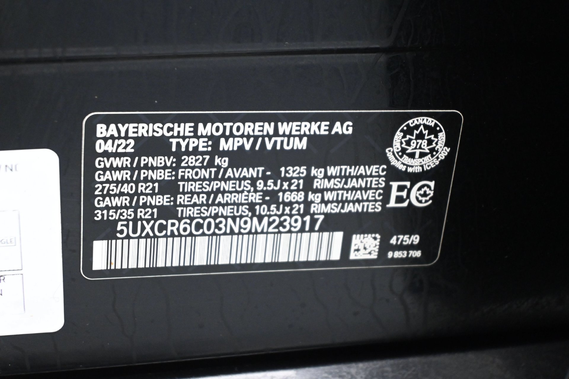 Used 2022 BMW X5 xDrive40i AWD/4WD image 27