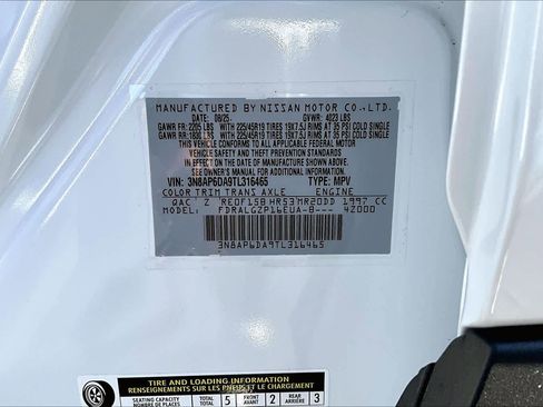 New 2026 Nissan Kicks SR image 22