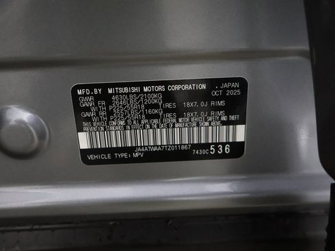 New 2026 Mitsubishi Eclipse Cross Black Edition image 48