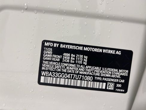 New 2026 BMW M235i xDrive M235i xDrive w/ Premium Package image 20