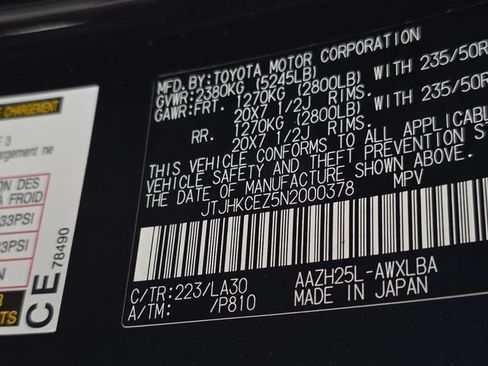 Certified 2022 Lexus NX 350h AWD w/ Vision Package image 10
