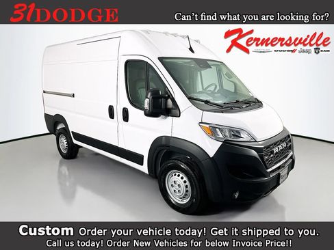 New 2026 RAM ProMaster 1500 w/ Convenience Group FWD image 1