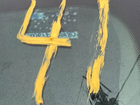 Used 2019 RAM 1500 Express w/ Express Value Package image 27