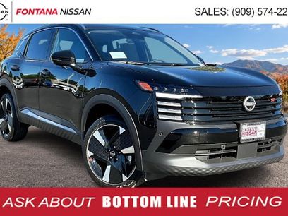 New 2026 Nissan Kicks SR