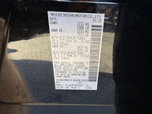 Used 2018 Nissan Pathfinder S FWD image 33