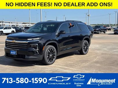 New 2026 Chevrolet Traverse LT w/ Sun and Wheel Package