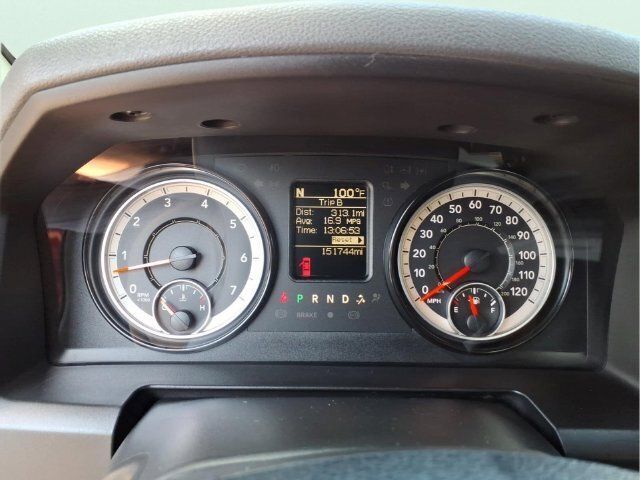 Used 2017 RAM 1500 Express w/ Express Value Package AWD/4WD image 17