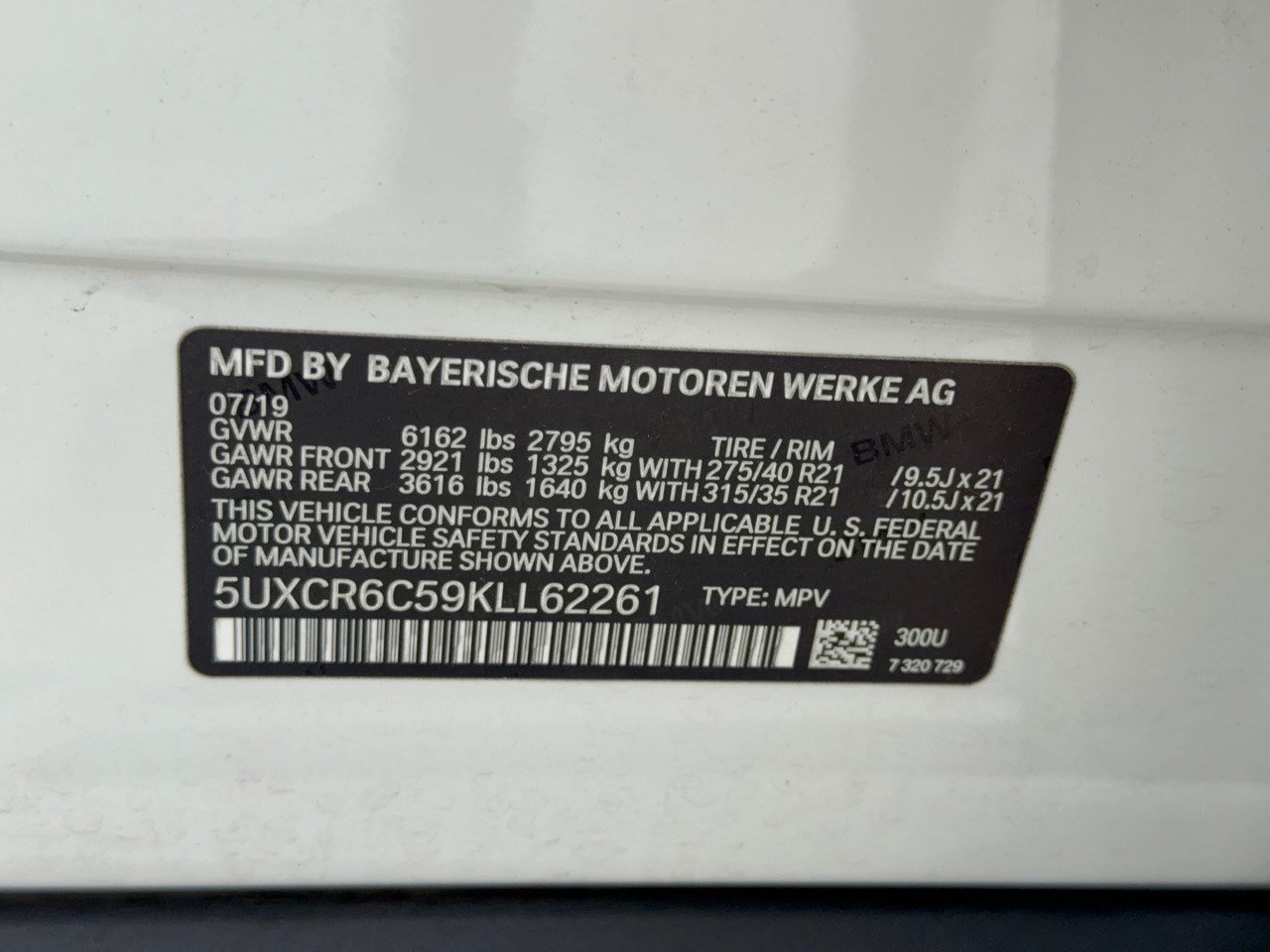Used 2019 BMW X5 xDrive40i w/ Convenience Package AWD/4WD image 31