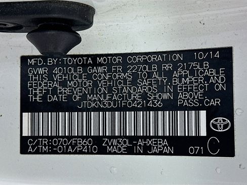 Used 2015 Toyota Prius Two FWD image 12