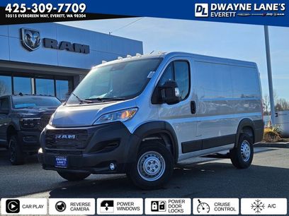 New 2026 RAM ProMaster 1500 w/ Convenience Group