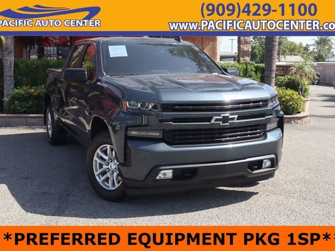 Used 2020 Chevrolet Silverado 1500 RST w/ All-Star Edition RWD image 1