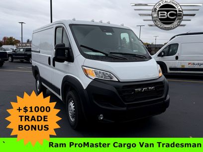 New 2026 RAM ProMaster 1500