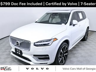 Used 2023 Volvo XC90 B6 Plus w/ Protection Package Premier video 1