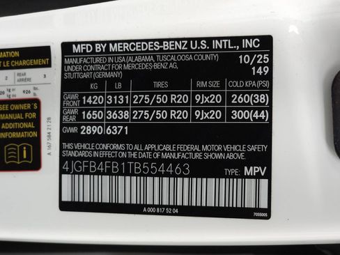 Certified 2026 Mercedes-Benz GLE 350 4MATIC image 38