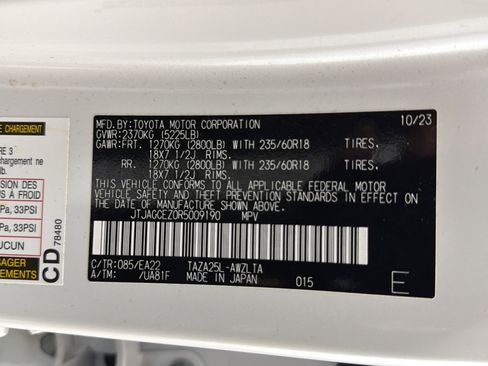 Used 2024 Lexus NX 350 AWD w/ Cold Area Package image 29