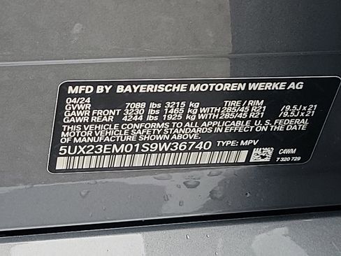 New 2025 BMW X7 xDrive40i w/ M Sport Package image 14