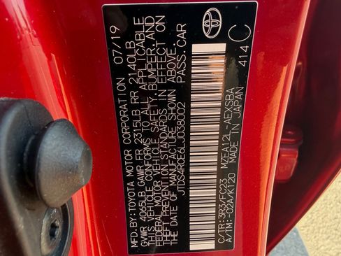 Used 2020 Toyota Corolla SE w/ Carpet Mat Package (TMS) FWD image 31