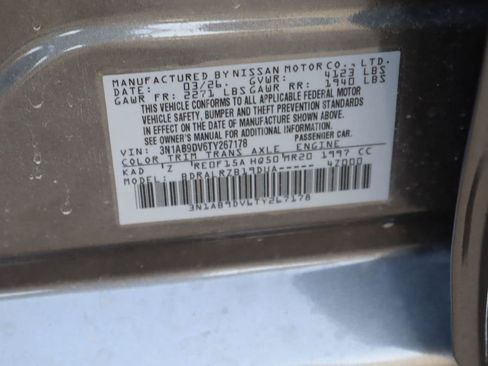 Used 2026 Nissan Sentra SR w/ Floor Mat Package FWD image 28