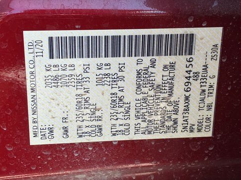 Used 2021 Nissan Rogue SV w/ Premium Package FWD image 29