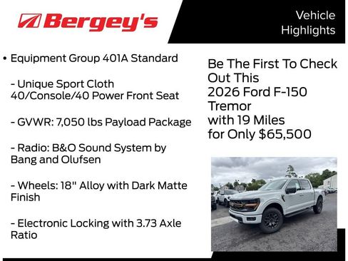 New 2026 Ford F150 Tremor w/ Bed Utility Package AWD/4WD image 5