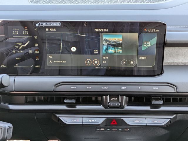 New 2027 Kia Telluride SX X-Line w/ Towing Package AWD/4WD image 20
