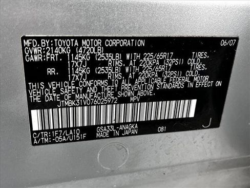 Used 2007 Toyota RAV4 Limited image 15